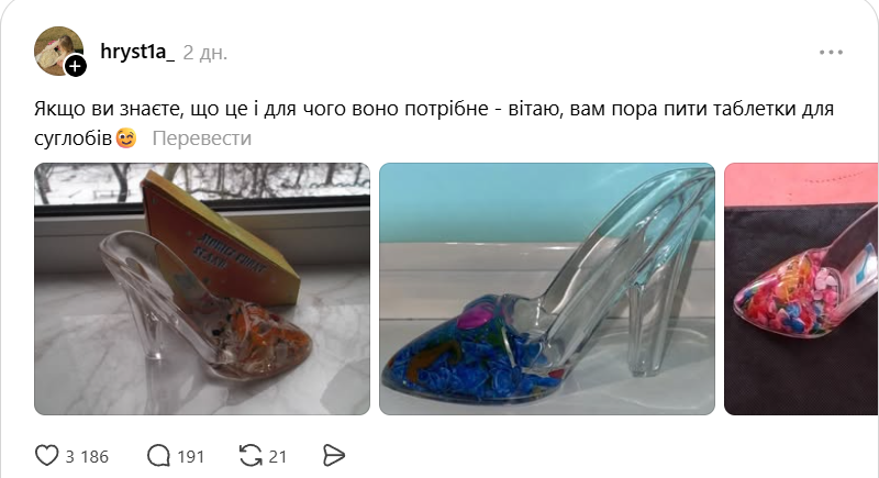 Миллениалы вспоминают ностальгические вещи из своего детства, которые открывают шкатулку теплых воспоминаний - фото 875101