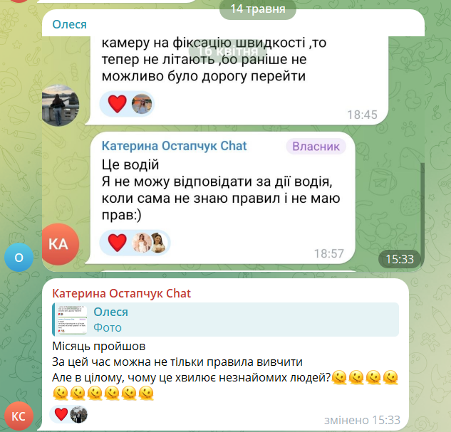 Екатерина Остапчук похвасталась покупкой дорогого авто в Канаде - 875289 Екатерина Остапчук похвасталась покупкой дорогого авто в Канаде - фото 875289