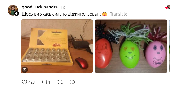 Кнопочные телефоны, киндер-яйца и кассеты: любители ретро разбудили воспоминания и делятся своими вещами из детства - 875818 Кнопочные телефоны, киндер-яйца и кассеты: любители ретро разбудили воспоминания и делятся своими вещами из детства - фото 875818