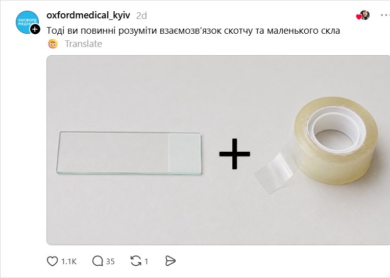 Кнопочные телефоны, киндер-яйца и кассеты: любители ретро разбудили воспоминания и делятся своими вещами из детства - 875822 Кнопочные телефоны, киндер-яйца и кассеты: любители ретро разбудили воспоминания и делятся своими вещами из детства - фото 875822