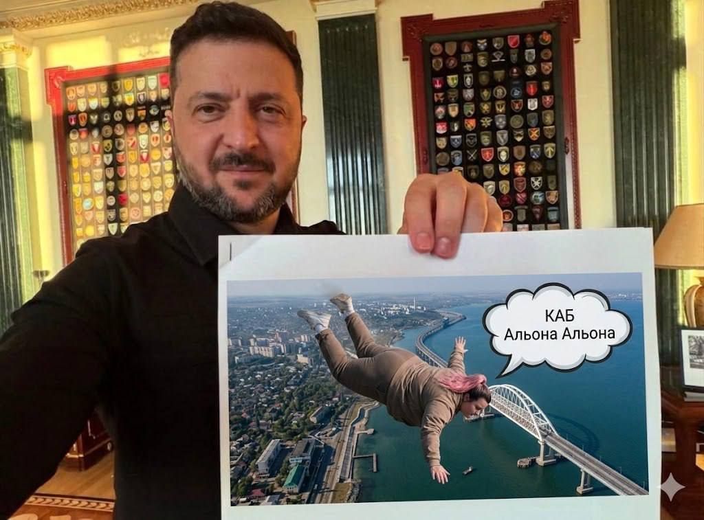 Зеленський посміявся з рейтингу Путіна, а українці посміялися з нього у цих фотожабах - фото 876139