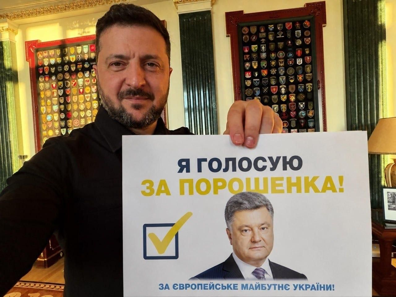 Зеленський посміявся з рейтингу Путіна, а українці посміялися з нього у цих фотожабах - фото 876140