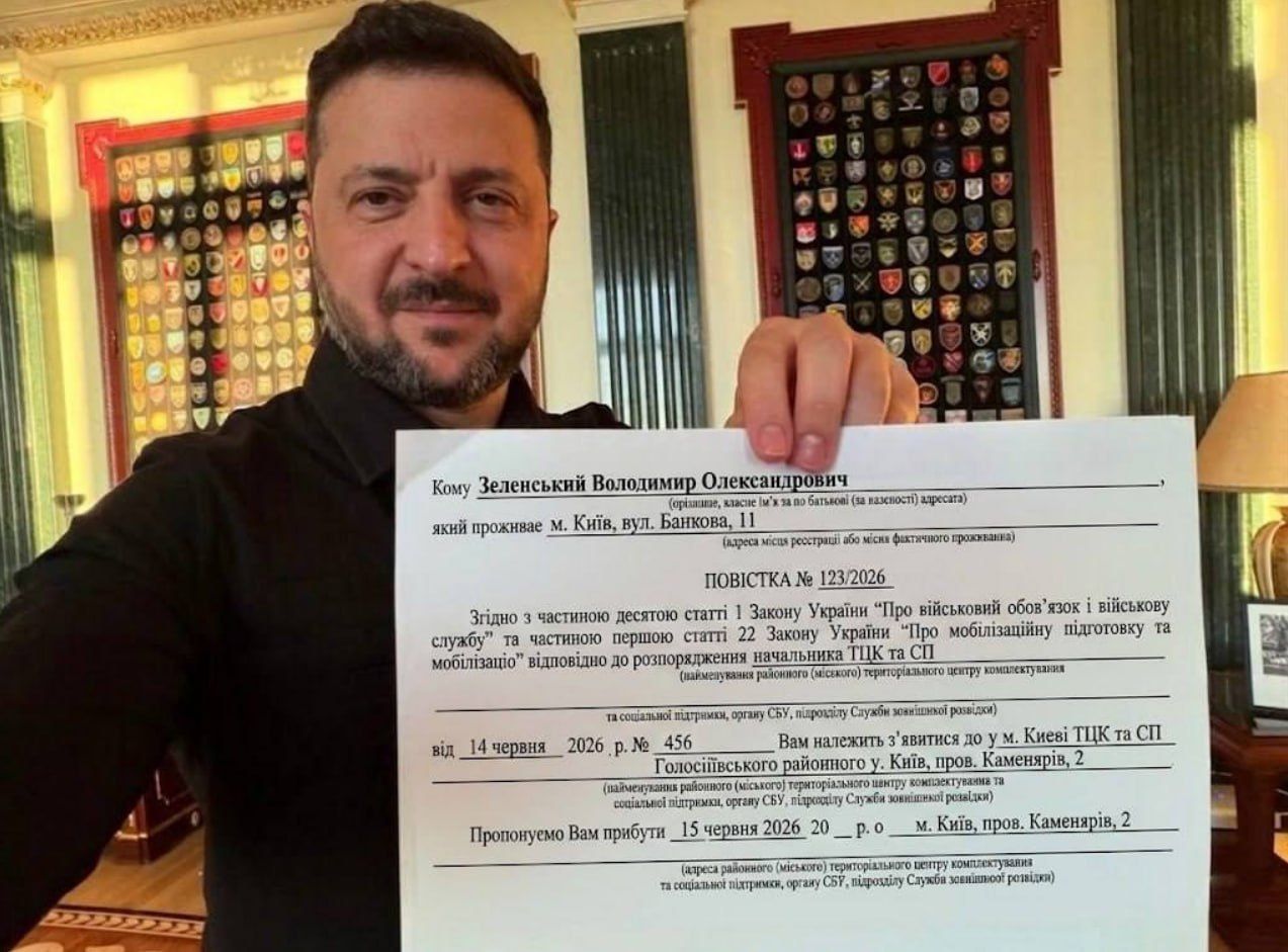 Зеленський посміявся з рейтингу Путіна, а українці посміялися з нього у цих фотожабах - фото 876142
