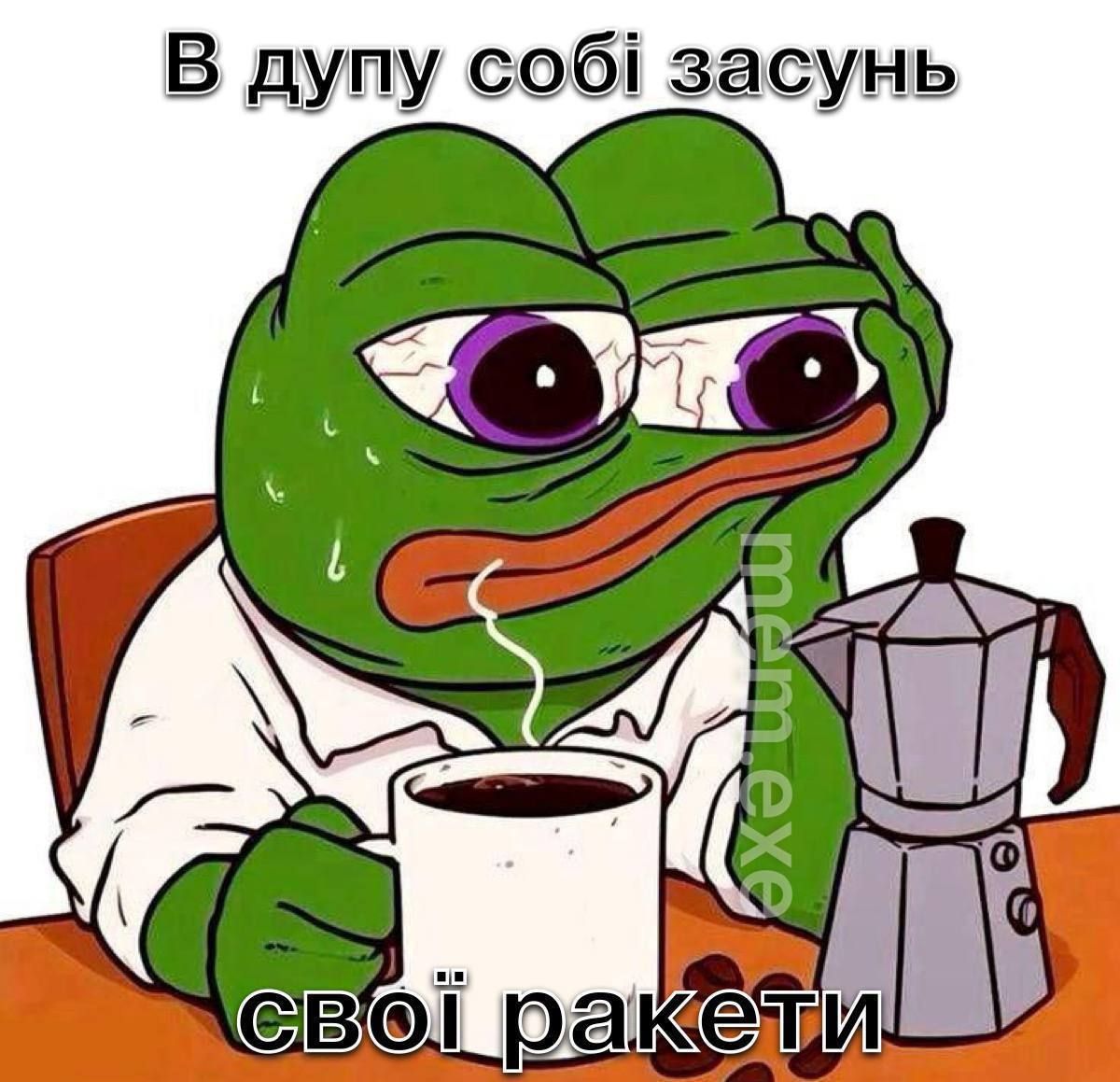 'Хто живий - валить на роботу': як кияни проживають день після атаки, не втрачаючи гумору - фото 876287