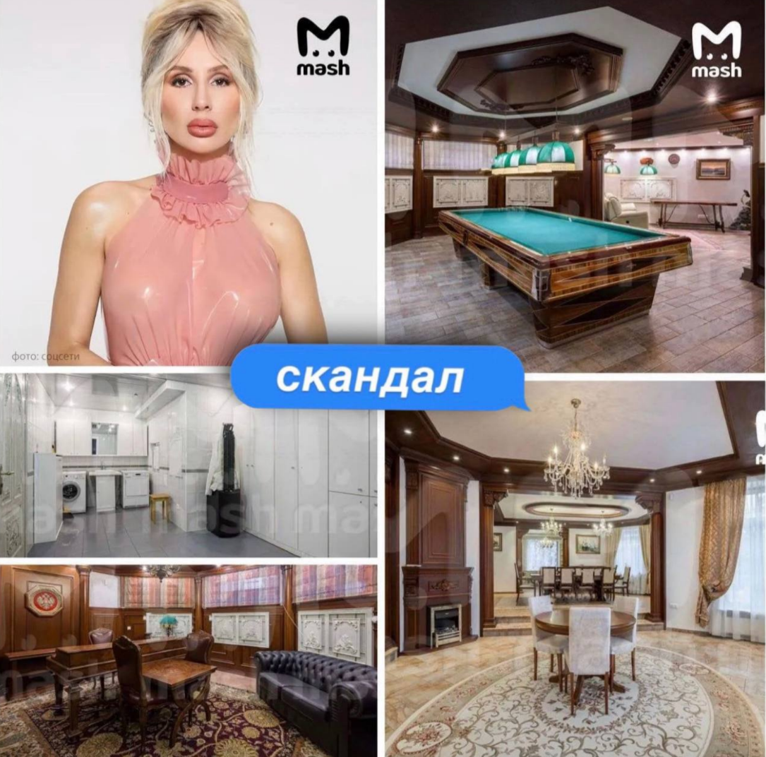 Лобода за 12 миллионов долларов продала свой трехэтажный дворец под Москвой — фото дома - фото 876734