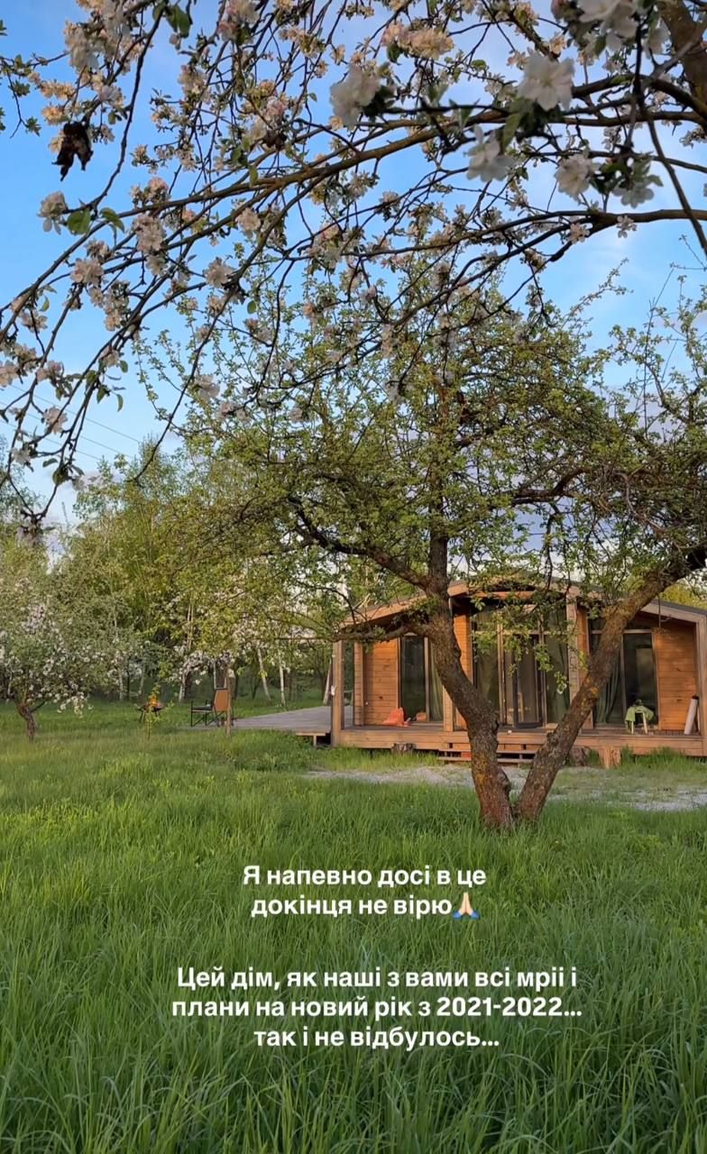 У подруги Анни Трінчер згорів вщент будинок під Києвом: фото - 876749 У подруги Анни Трінчер згорів вщент будинок під Києвом: фото - фото 876749
