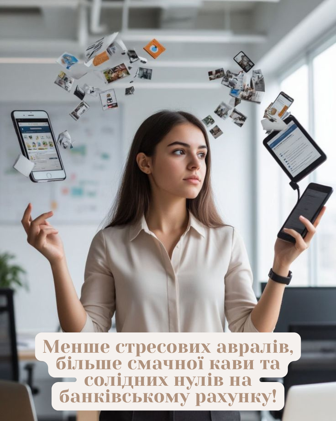 Забавные картинки с поздравлениями с Днём трудоголика для тех, кто живёт на работе - 877269 Забавные картинки с поздравлениями с Днём трудоголика для тех, кто живёт на работе - фото 877269