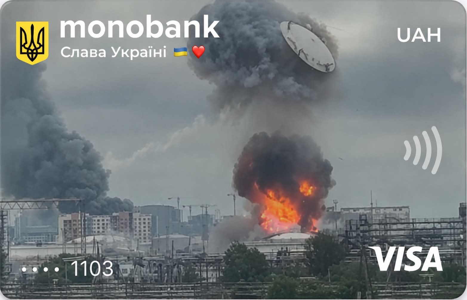 Кришка від паливного бака в Москві несподівано стала героїнею мемів - 877597 Кришка від паливного бака в Москві несподівано стала героїнею мемів - фото 877597