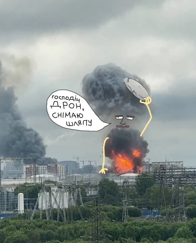 Кришка від паливного бака в Москві несподівано стала героїнею мемів - 877605 Кришка від паливного бака в Москві несподівано стала героїнею мемів - фото 877605