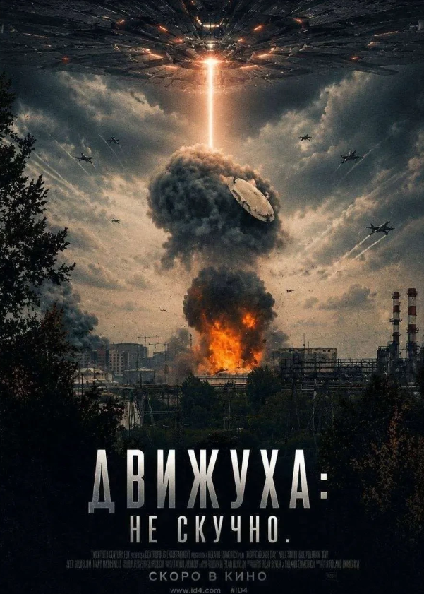 Кришка від паливного бака в Москві несподівано стала героїнею мемів - 877612 Кришка від паливного бака в Москві несподівано стала героїнею мемів - фото 877612