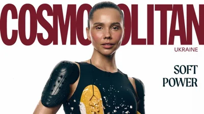 Наталія Татарінцева прикрасила обкладинку Cosmopolitan
