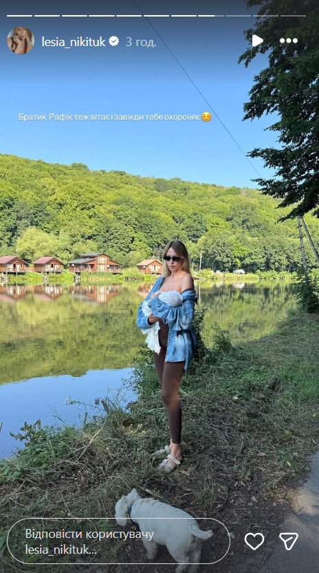 Леся Никитюк отмечает первый год жизни сына и показывает его путь от младенца в пеленках в роддоме до юноши в джинсах - 877888 Леся Никитюк отмечает первый год жизни сына и показывает его путь от младенца в пеленках в роддоме до юноши в джинсах - фото 877888