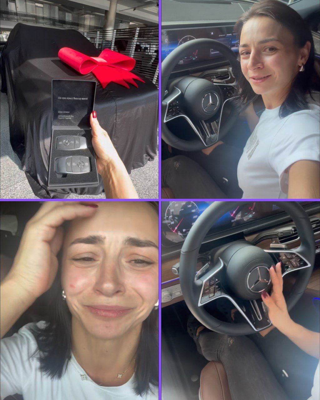 Емоціїї Ілони Гвоздьової від покупки автомобіля - 878092 Емоціїї Ілони Гвоздьової від покупки автомобіля - фото 878092