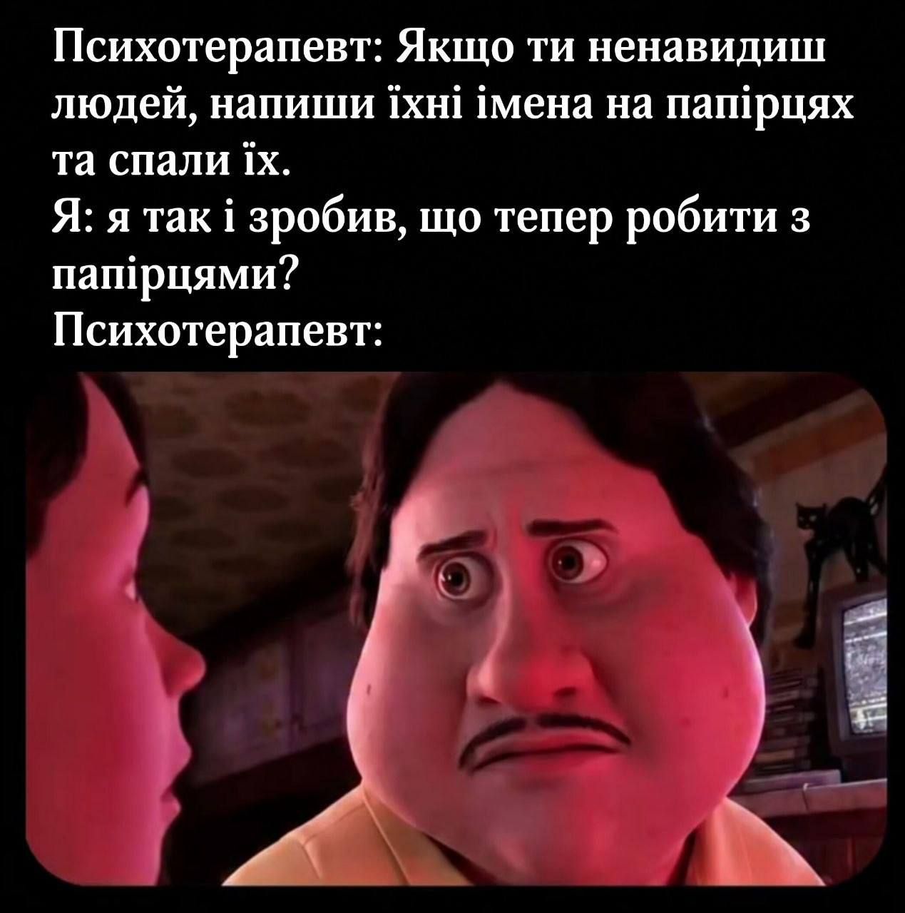 Его лицо видели все: откуда взялся новый вирусный мем, покоривший все соцсети - 878281 Его лицо видели все: откуда взялся новый вирусный мем, покоривший все соцсети - фото 878281