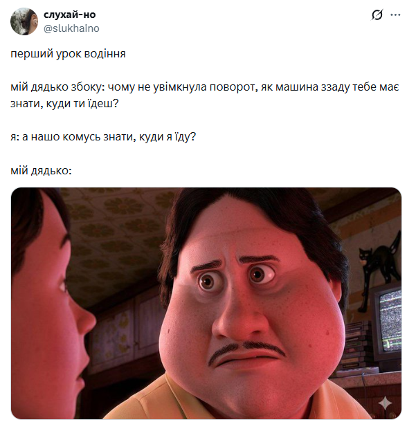Его лицо видели все: откуда взялся новый вирусный мем, покоривший все соцсети - 878286 Его лицо видели все: откуда взялся новый вирусный мем, покоривший все соцсети - фото 878286
