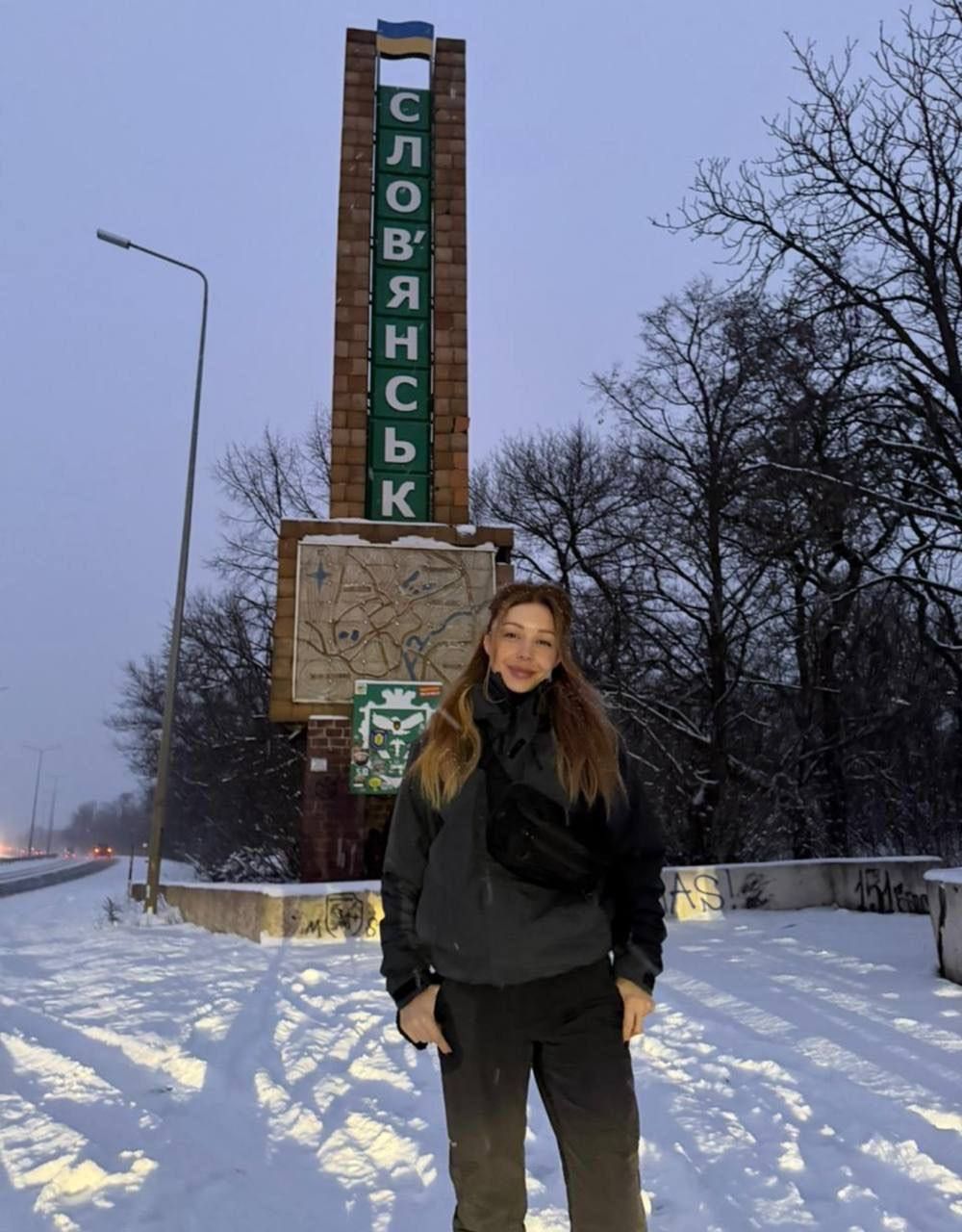 Тіна Кароль в Слов'янську - 878379 Тина Кароль в Славянске — фото 878379