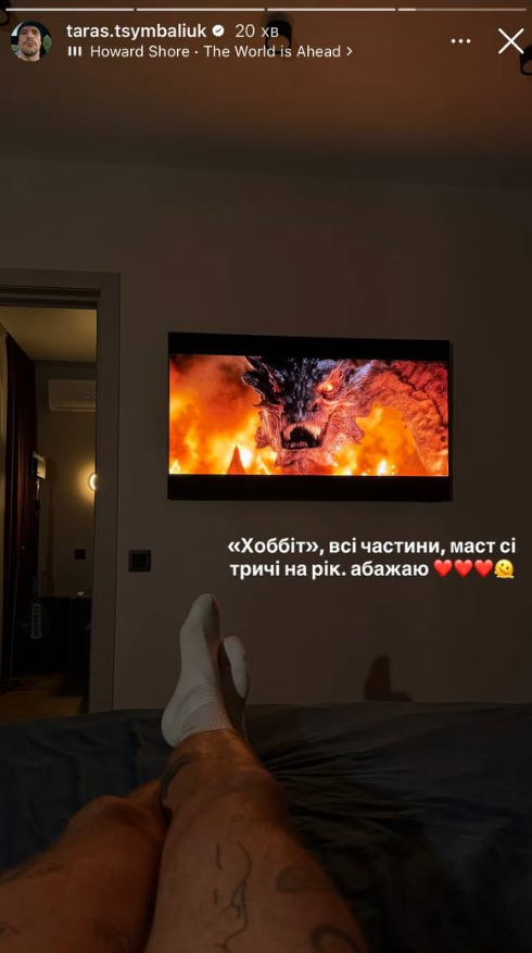 Тарас Цимбалюк назвал свой любимый фильм: смотрит его по 3 раза в год - фото 879360