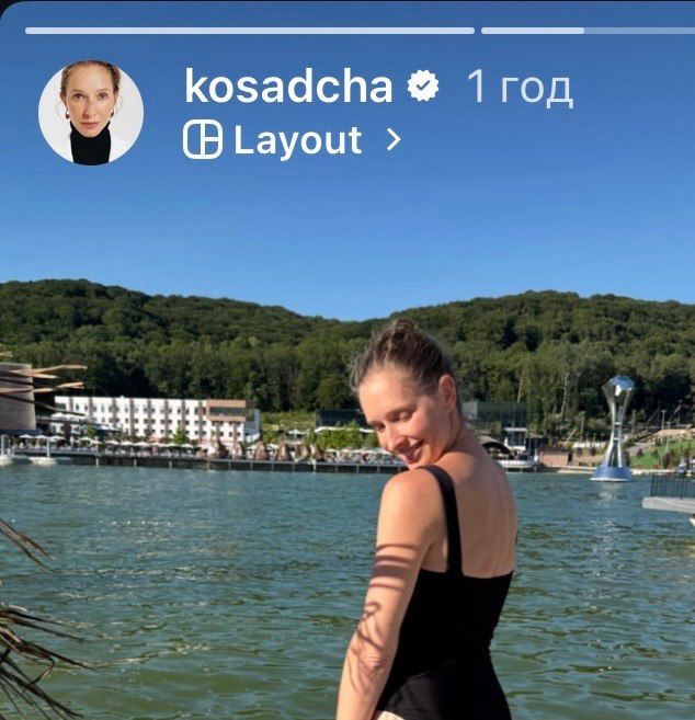 Катя Осадча та її відпочинок в Україні - фото 879486