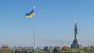 С Днём Конституции 2026: красивые картинки, которыми захочется поделиться