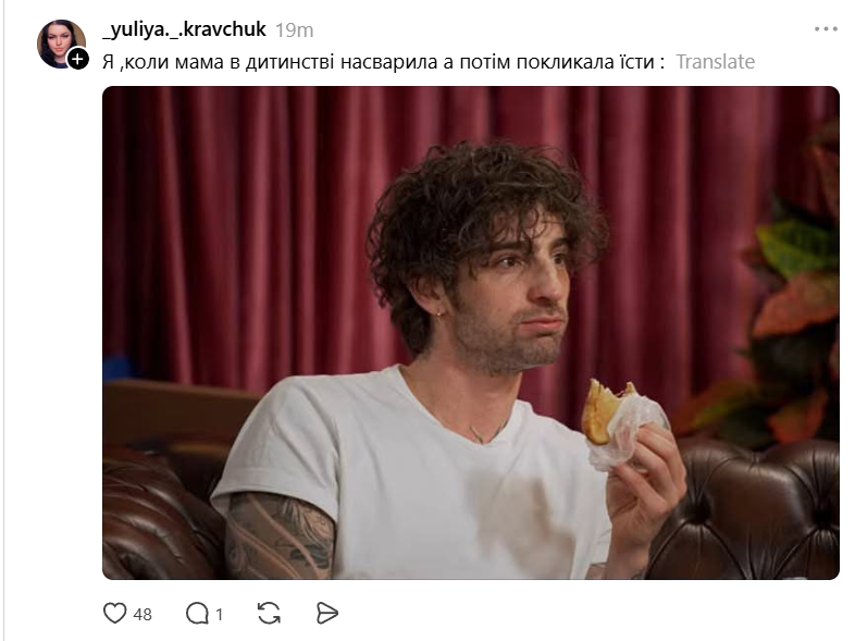 Владимир Дантес с бутербродом в руках стал героем свежих мемов - 879943 Владимир Дантес с бутербродом в руках стал героем свежих мемов - фото 879943