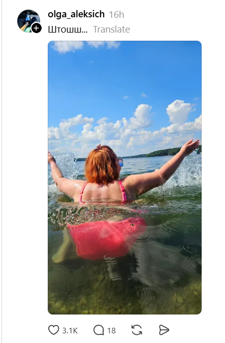 Дівчата одним фото показують, що їх фотографував чоловік - і це просто цирк - фото 880224