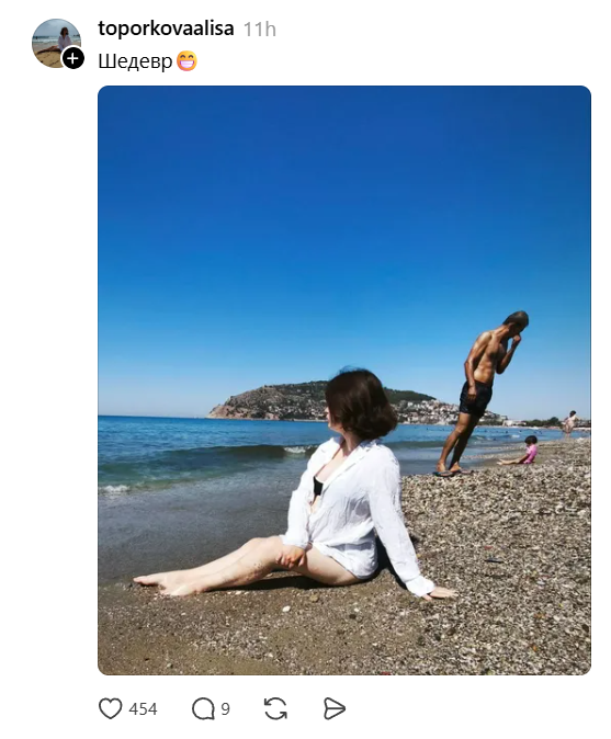 Дівчата одним фото показують, що їх фотографував чоловік - і це просто цирк - фото 880227