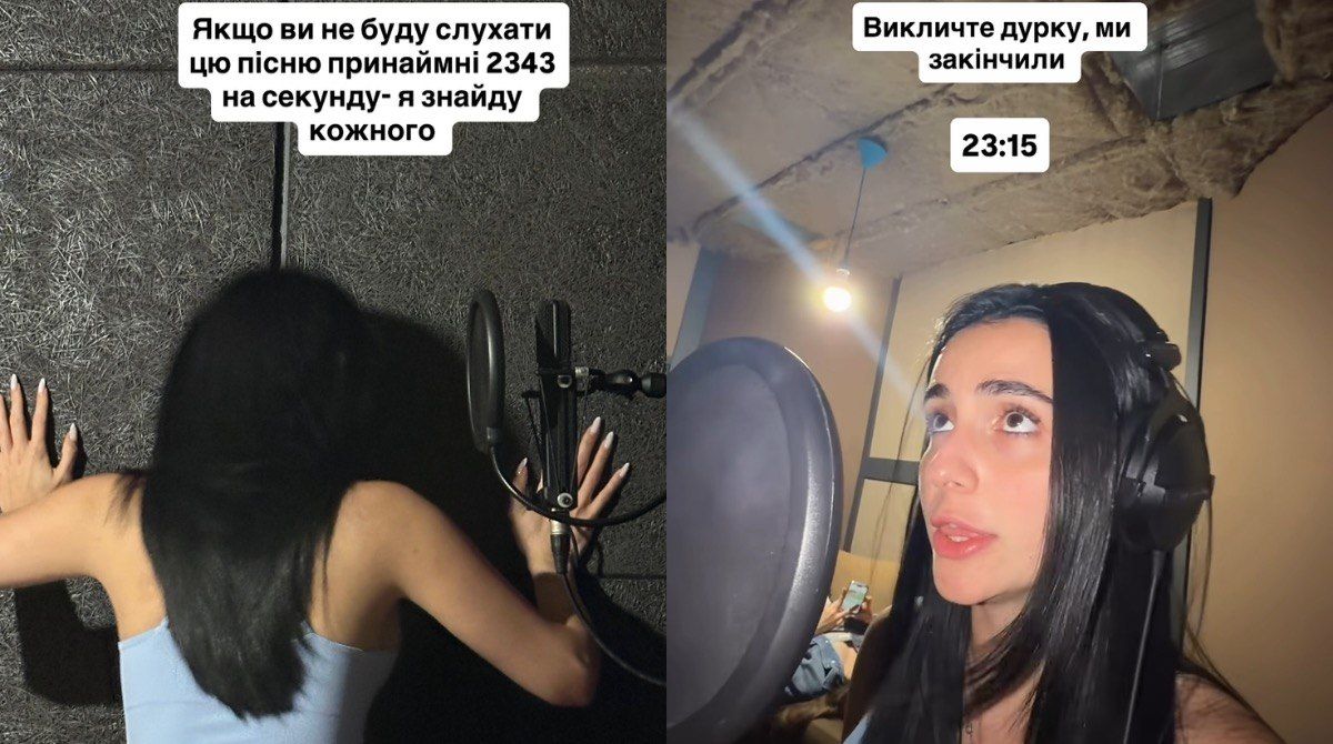 Анна Трінчер виснаженв - 880640 Анна Трінчер виснаженв - фото 880640