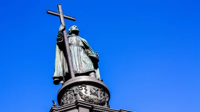 День крещения Руси-Украины: патриотические поздравления и красивые открытки к этому величественному празднику