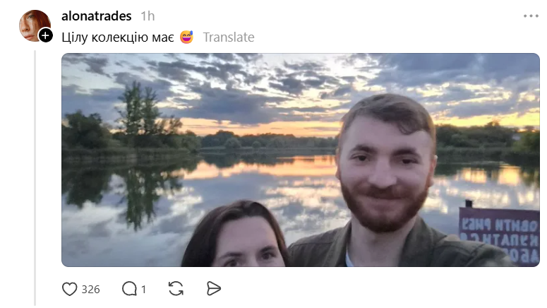 Дівчата показують улюблені фото, які зробили їм чоловіки - і це дикий сміх - 881824 Дівчата показують улюблені фото, які зробили їм чоловіки - і це дикий сміх - фото 881824