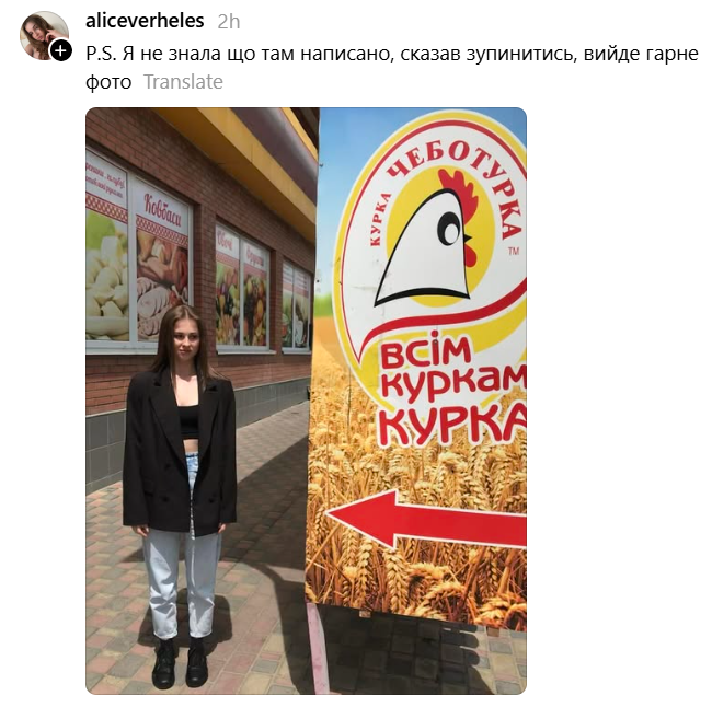Дівчата показують улюблені фото, які зробили їм чоловіки - і це дикий сміх - 881830 Дівчата показують улюблені фото, які зробили їм чоловіки - і це дикий сміх - фото 881830