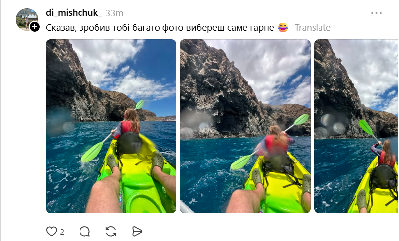 Дівчата показують улюблені фото, які зробили їм чоловіки - і це дикий сміх - 881831 Дівчата показують улюблені фото, які зробили їм чоловіки - і це дикий сміх - фото 881831