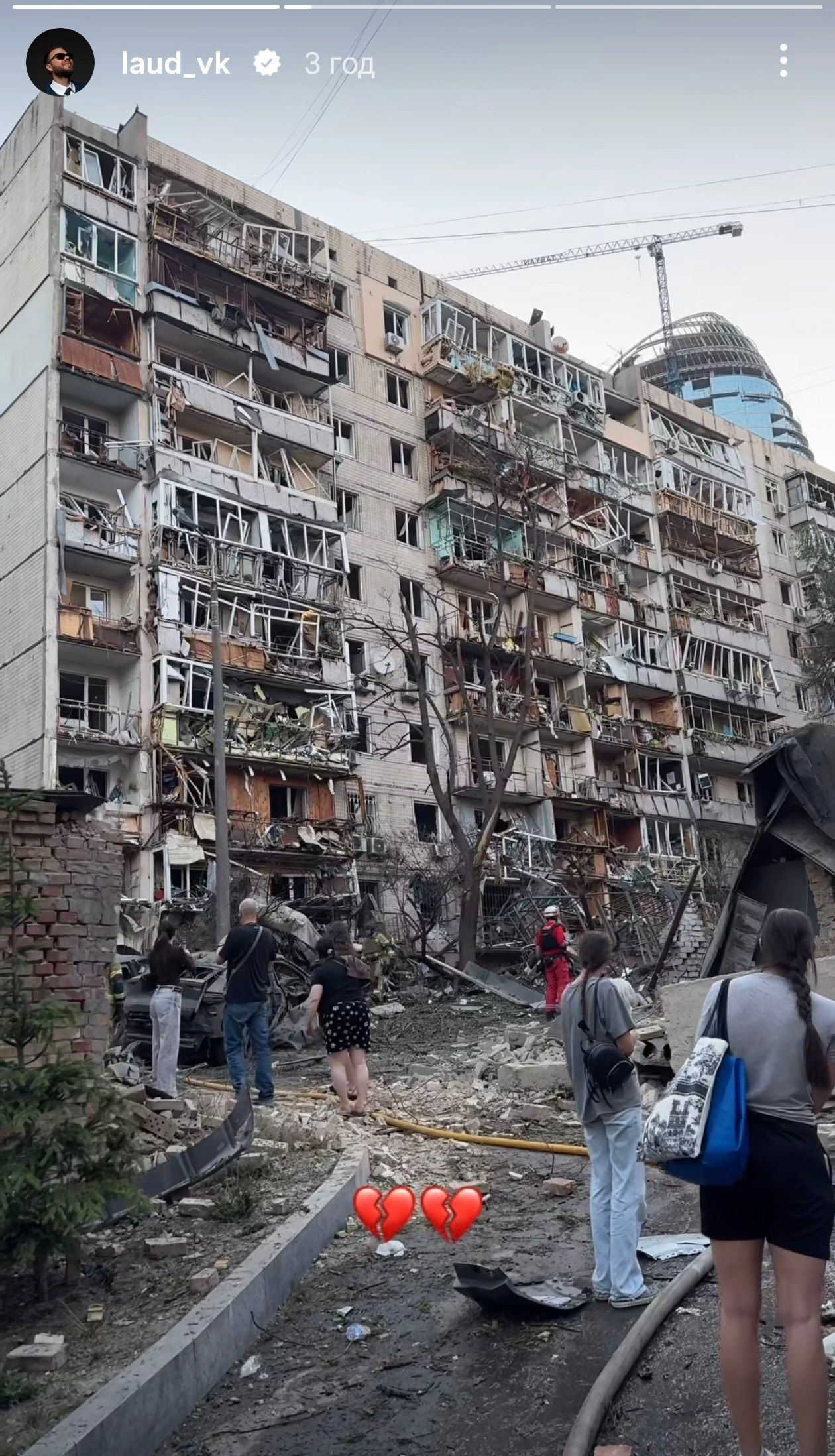 Обстріл Києва сьогодні 2 липня 2026 - 882722 Обстріл Києва сьогодні 2 липня 2026 - фото 882722