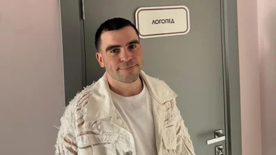 "Мені так по кайфу": Wellboy розповів про особисте життя