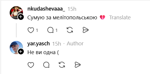 Одна черешня – 15 гривен: в сети бурно обсуждают шокирующие цены на ягоды - 882879 Одна черешня – 15 гривен: в сети бурно обсуждают шокирующие цены на ягоды - фото 882879