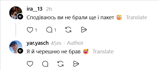 Одна черешня – 15 гривен: в сети бурно обсуждают шокирующие цены на ягоды - 882884 Одна черешня – 15 гривен: в сети бурно обсуждают шокирующие цены на ягоды - фото 882884