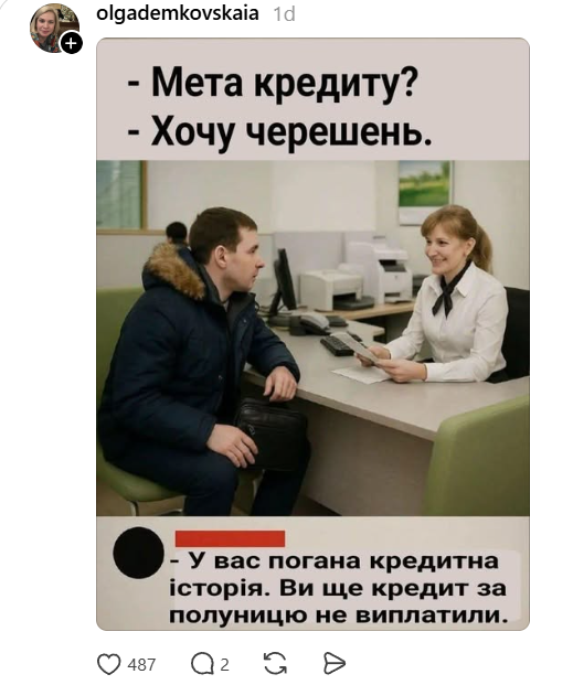 Одна черешня – 15 гривен: в сети бурно обсуждают шокирующие цены на ягоды - 882888 Одна черешня – 15 гривен: в сети бурно обсуждают шокирующие цены на ягоды - фото 882888