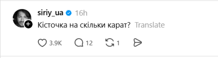 Одна черешня – 15 гривен: в сети бурно обсуждают шокирующие цены на ягоды - 882892 Одна черешня – 15 гривен: в сети бурно обсуждают шокирующие цены на ягоды - фото 882892