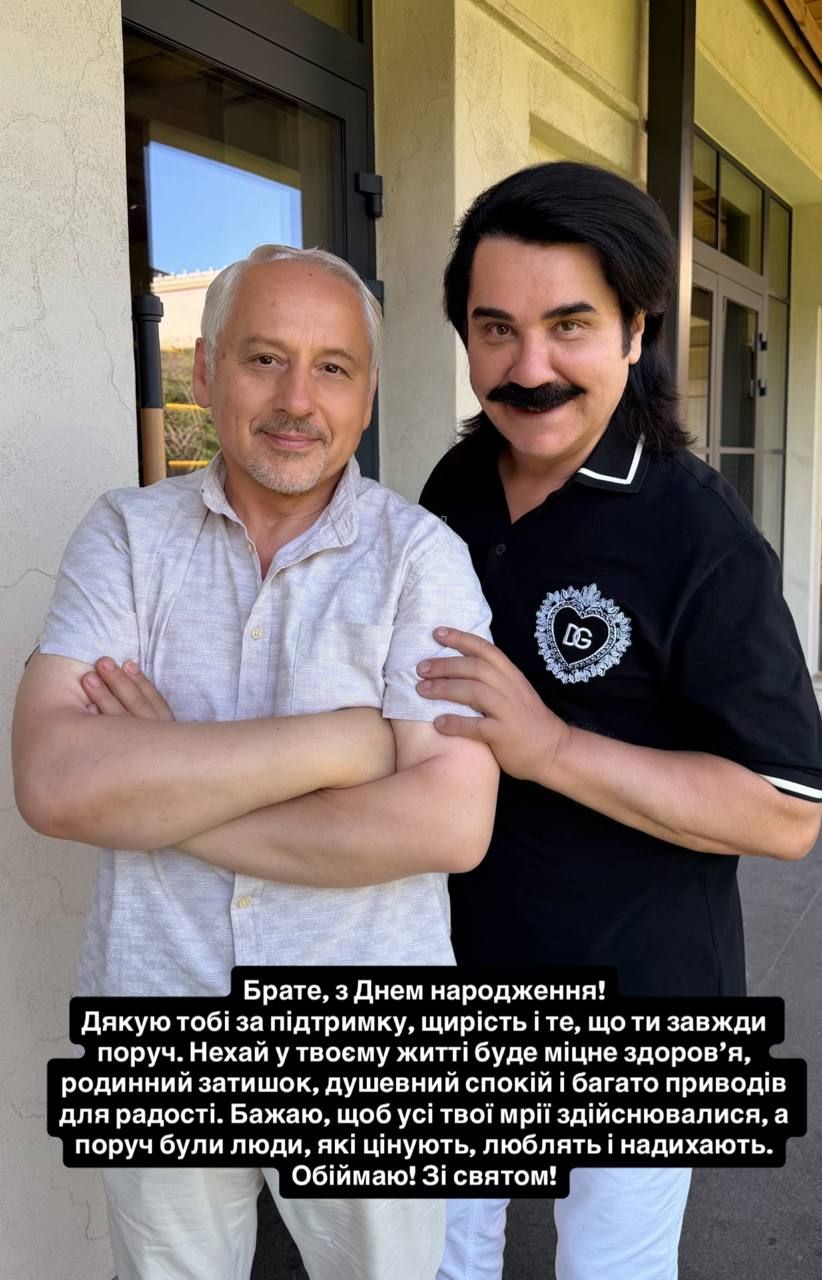 Павел Зибров тронул сердца редким фото с родным братом и показал, какими они были в детстве - фото 883340