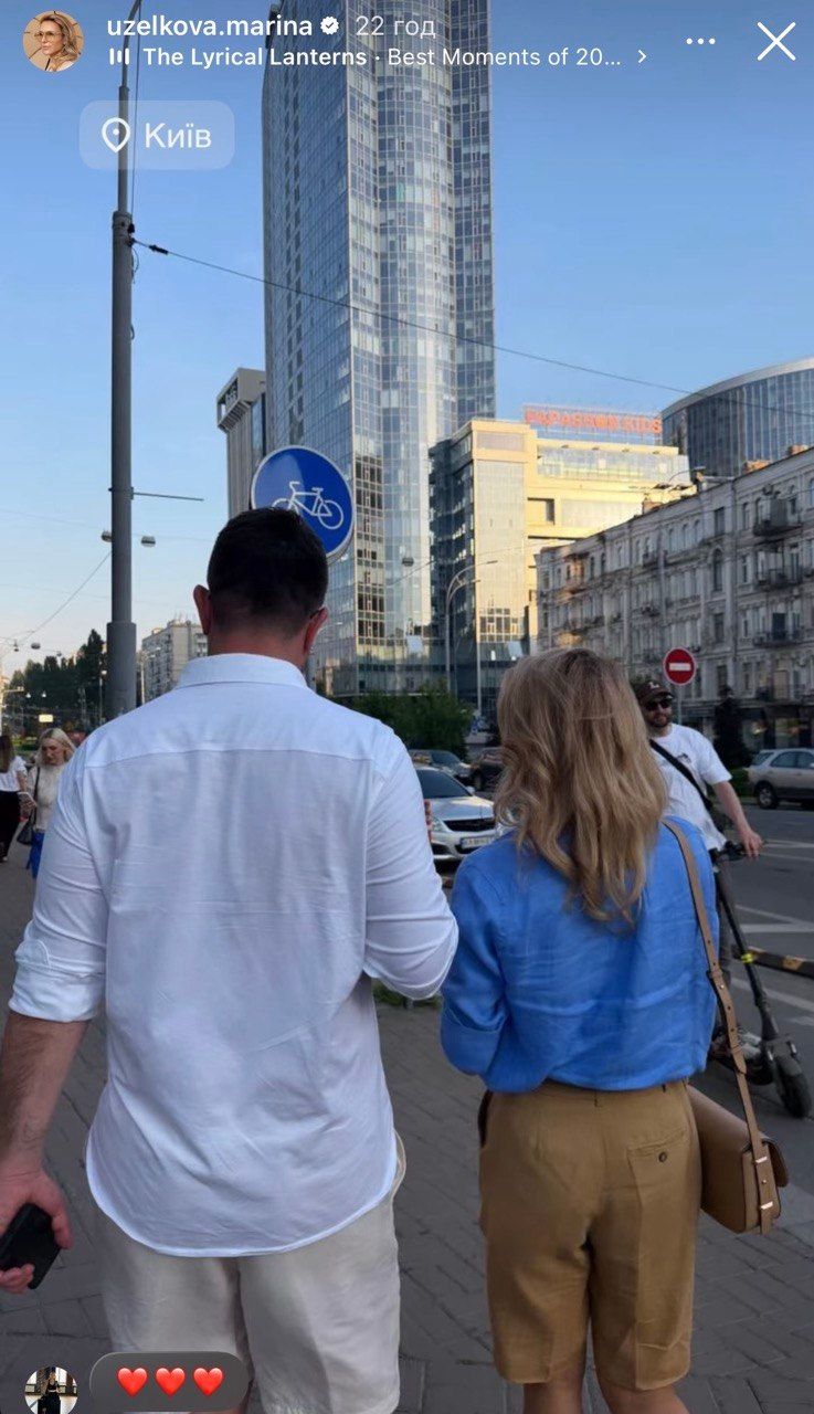 Марина Боржемская в объятиях возлюбленного показала свидание на закате - фото 883647