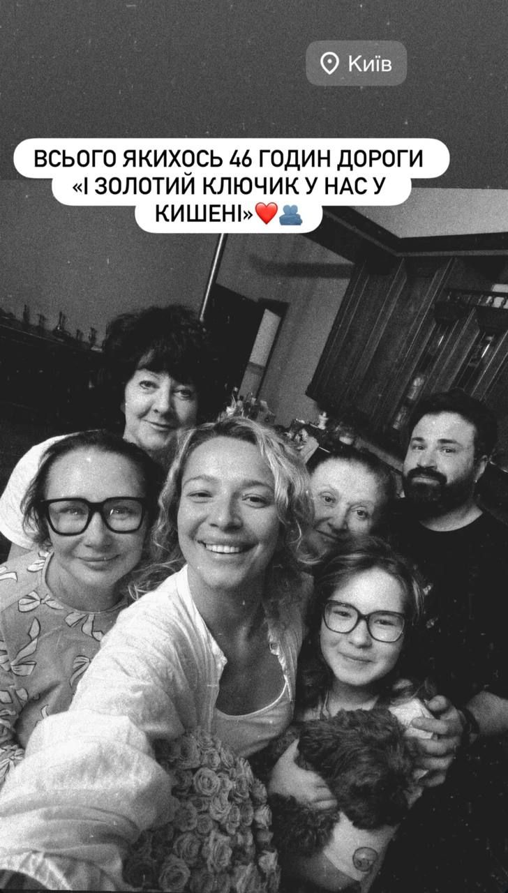 Зоя Мозгова з родиною - фото 883750