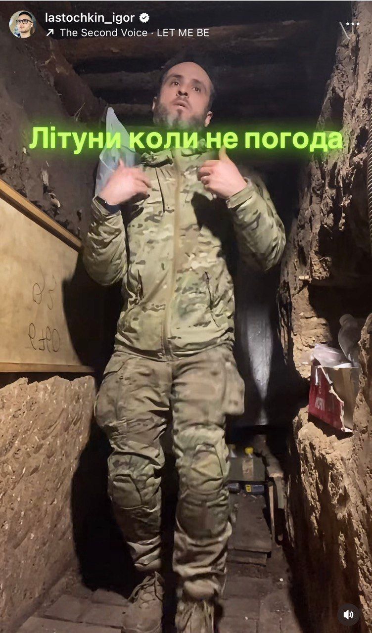 Служащий в ВСУ Игорь Ласточкин поразил словами об отце и брате в России - 883968 Служащий в ВСУ Игорь Ласточкин поразил словами об отце и брате в России - фото 883968