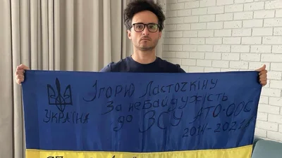 Ігор Ласточкін, який служить у ЗСУ, приголомшив словами про батька й брата в Росії