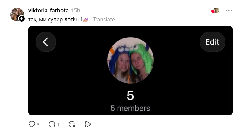 Істина у вині, Орден котиків, Пацюча рада: дівчата діляться смішними назвами своїх чатів з подругами - фото 884090
