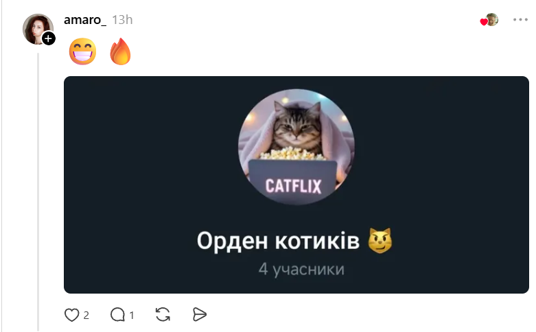 Істина у вині, Орден котиків, Пацюча рада: дівчата діляться смішними назвами своїх чатів з подругами - фото 884091