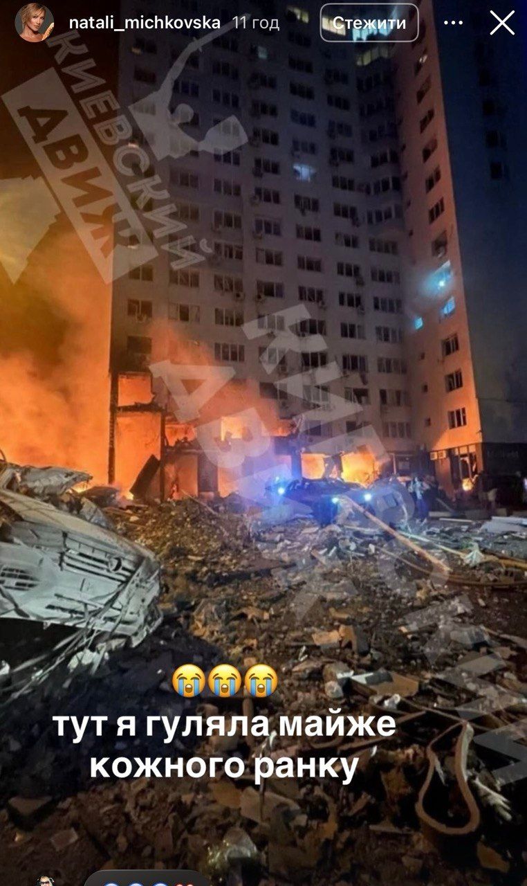 Прилет возле дома дяди Жоры: фото последствий и эмоциональные слова о пережитом - 884127 Прилет возле дома дяди Жоры: фото последствий и эмоциональные слова о пережитом - фото 884127