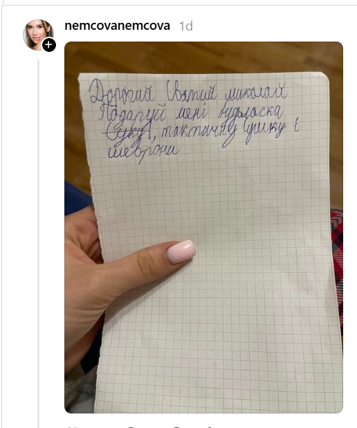 Родители делятся 'жемчужинами' своих детей – отложите дела, пришло время смеяться до слез - 884413 Родители делятся 'жемчужинами' своих детей – отложите дела, пришло время смеяться до слез - фото 884413