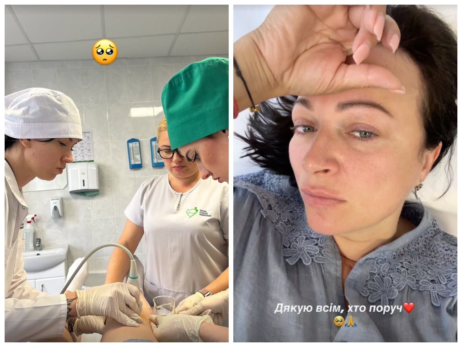 Известная украинская актриса внезапно попала в больницу: 'Спасибо всем, кто рядом' - фото 884528