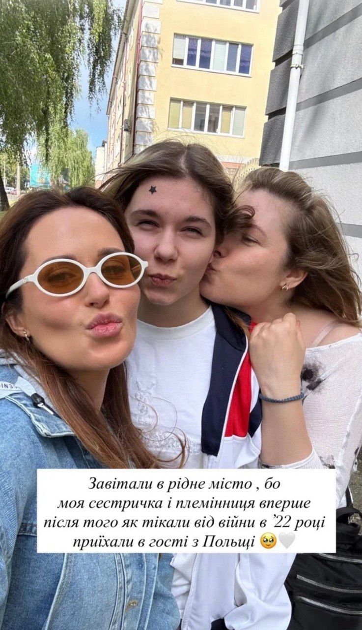 Наталка Денисенко та її сестра і племінниця - фото 884666