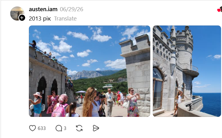 Украинцы делятся старыми фотографиями из Крыма – эти снимки разрывают сердце - фото 884813