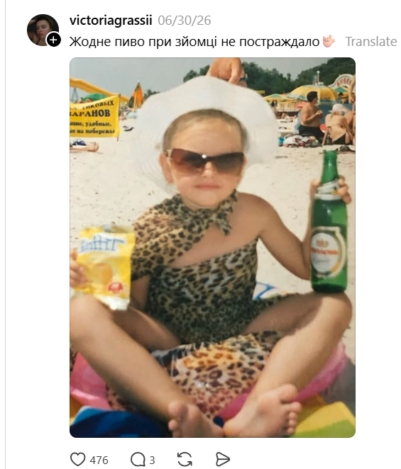 Украинцы делятся старыми фотографиями из Крыма – эти снимки разрывают сердце - фото 884815
